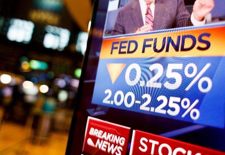 Πώς αντιδρά η Wall Street στις μειώσεις επιτοκίων της Fed