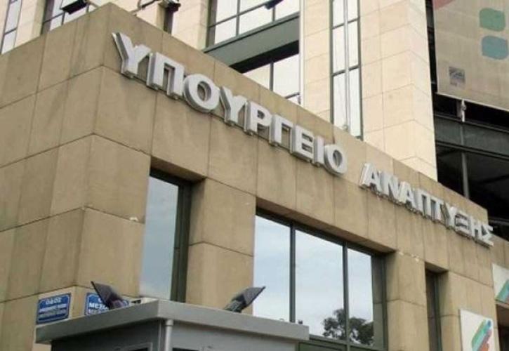 Νέο πρόγραμμα «Ανταγωνιστικότητα» 3,98 δισ.: Στροφή από επιδοτήσεις σε δάνεια – Καμπανάκι λουκέτα & έλλειψη ρευστότητας