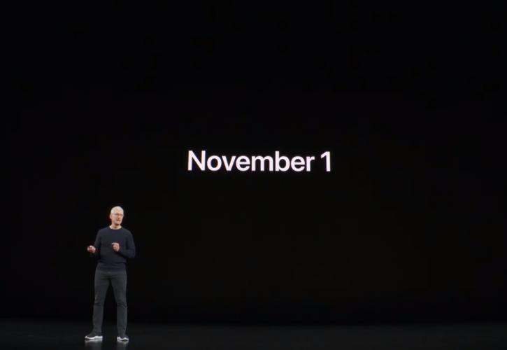 Νέο event και νέο Mac ετοιμάζει η Apple