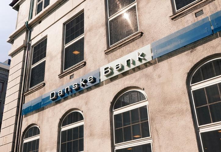 Danske Bank: Μόνο δύο μειώσεις επιτοκίων από την ΕΚΤ το 2024