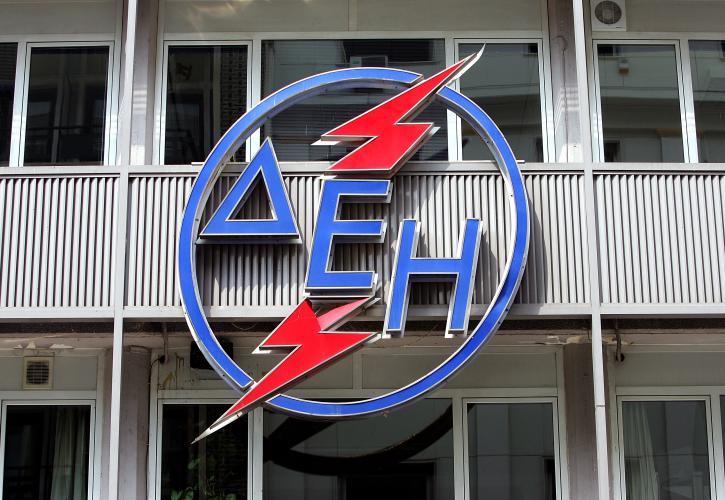 ΔΕΗ: Αναστολή αποκοπών παροχών στις πληγείσες περιοχές