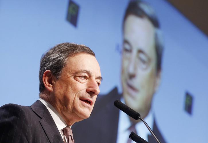 Ενώπιον της Bundesbank o Mario Draghi