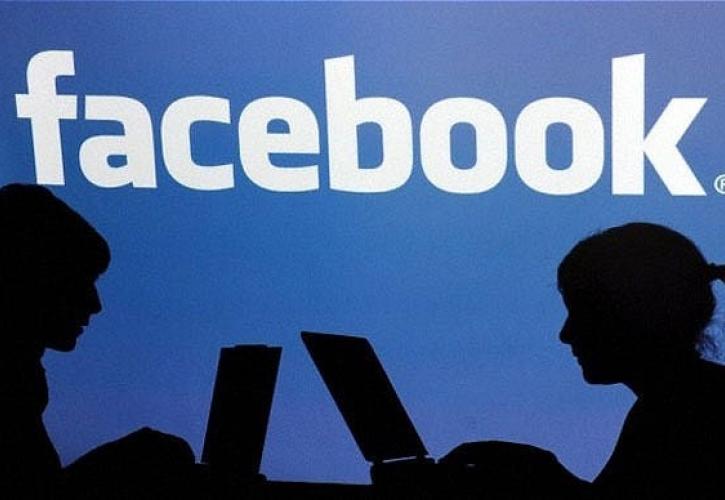 Το Facebook έχασε κεφαλαιοποίηση 50 δισ. δολαρίων σε δύο ημέρες