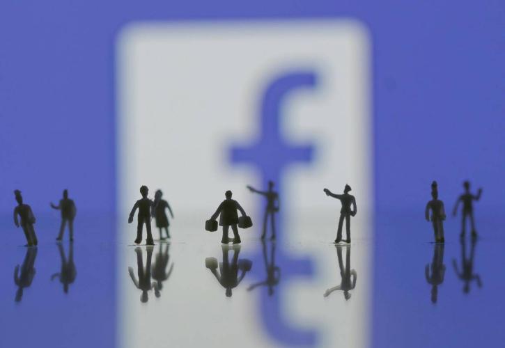 Πώς θα κάνετε το προφίλ σας στο Facebook πραγματικά ιδιωτικό (pics)