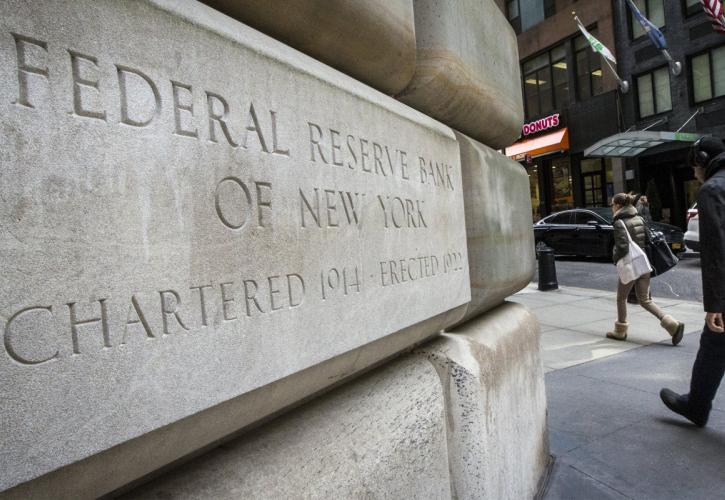 Οι αγορές κρατούν «μικρό καλάθι» για τη Fed