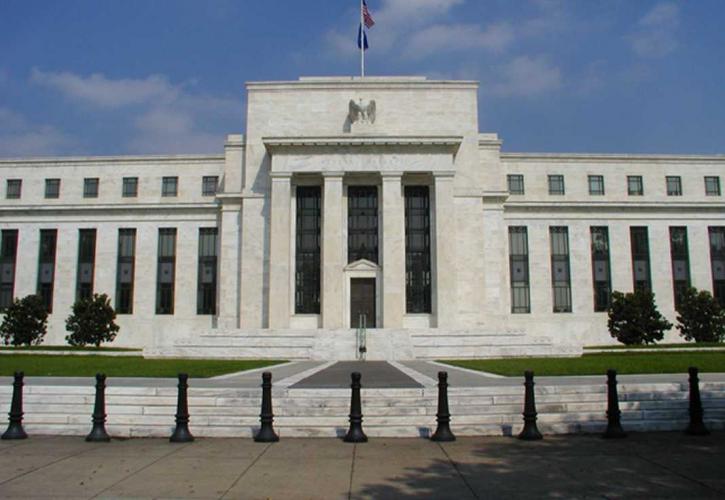 Πρακτικά Fed: Έρχονται σύντομα μικρότερες αυξήσεις στα επιτόκια