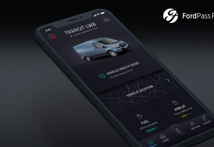 H Ford βοηθά τις μικρές επιχειρήσεις στη διαχείριση των οχημάτων τους