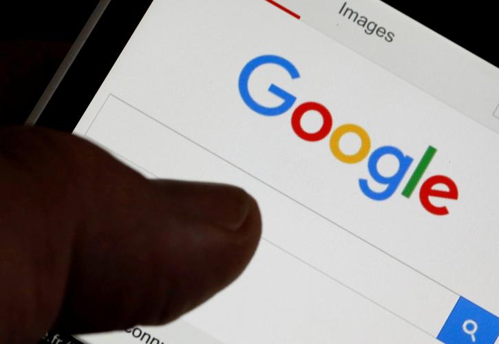 Google: Προσοχή σε αυτές τις 24 εφαρμογές - Πρέπει να τις διαγράψετε