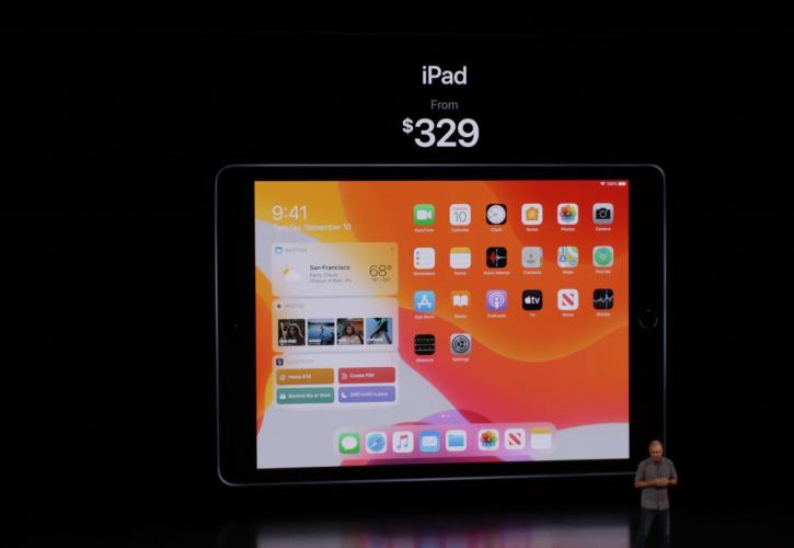 Νέο iPad 10,2 ιντσών παρουσίασε η Apple