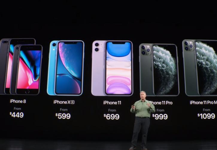 Πόσο θα κοστίζουν τα νέα iPhone 11 (pics & vid)