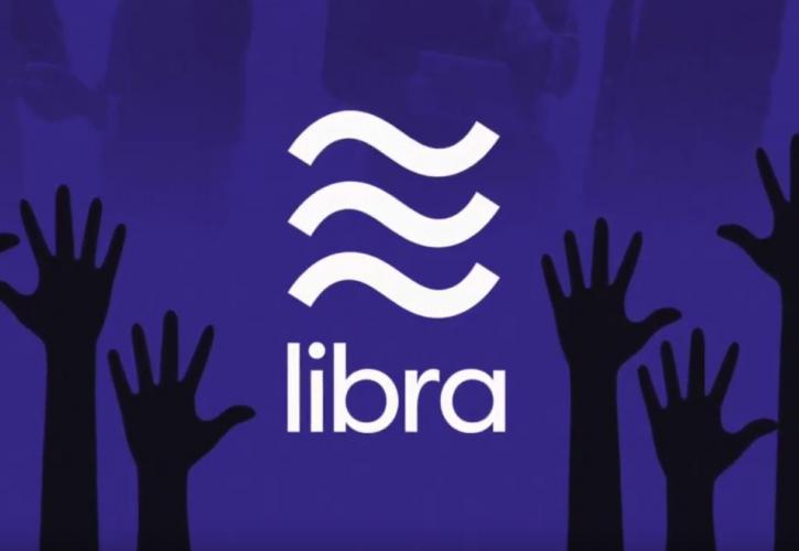 ΕΚΤ κατά Facebook: Το Libra είναι επικίνδυνο