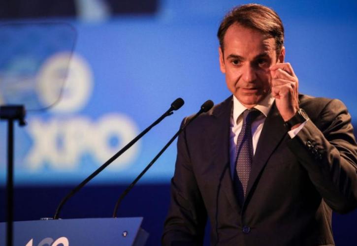 Έκτακτη εισφορά ή τέλος επιτηδεύματος: Ο Μητσοτάκης ψάχνει έκπληξη για τη ΔΕΘ