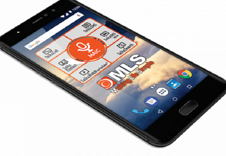 To MLS DX 5.5 4G είναι το πιο διαδραστικό smartphone (pics)