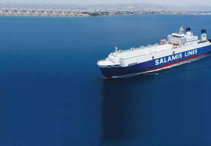 Salamis: Πολύ επιτυχής η εμπορική γραμμή Θεσσαλονίκη – Λεμεσός – Χάιφα