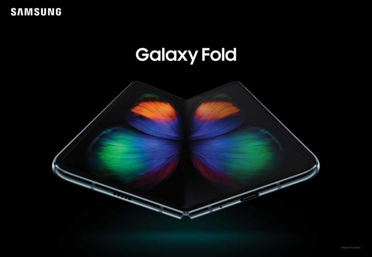 Galaxy Fold: Πώς κατέρρευσε το όνειρο του αναδιπλούμενου τηλεφώνου της Samsung