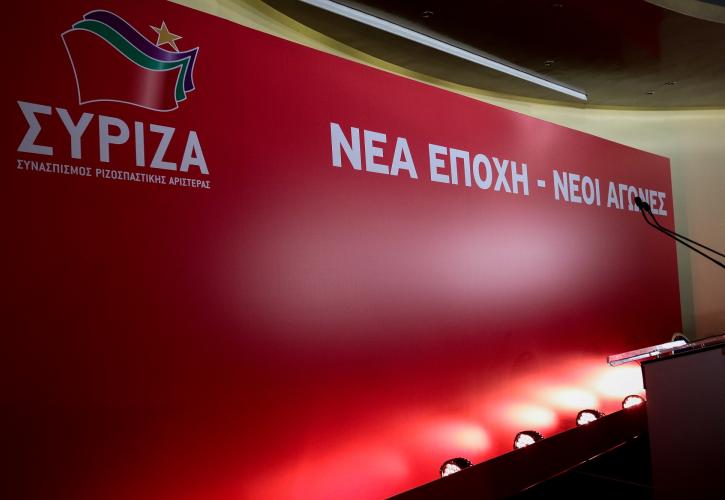 «Κλειδώνουν» τα ψηφοδέλτια του ΣΥΡΙΖΑ - Ποιος «κατεβαίνει» πού