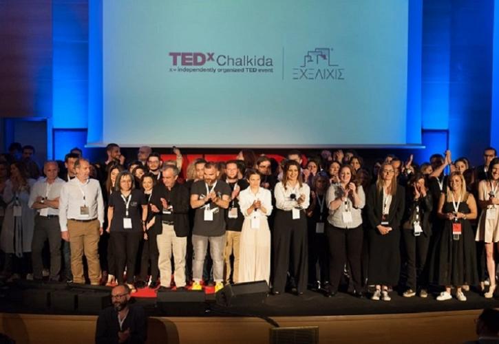 Εξασφαλίστε τα εισιτήριά σας για το 3o TEDx Chalkida