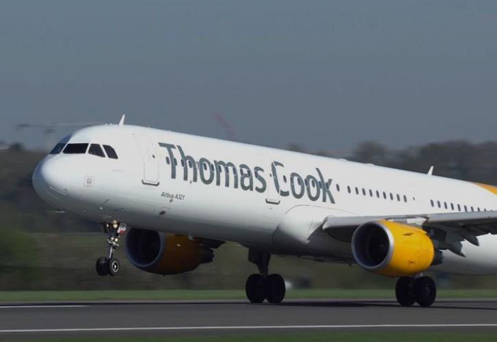 Την αεροπορική της Thomas Cook βάζει στο μάτι η Fosun