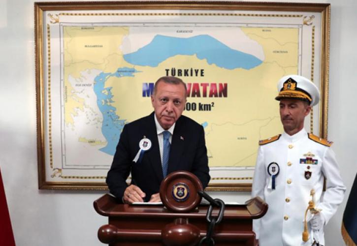 Νέα τουρκική πρόκληση: Η «Γαλάζια Πατρίδα» περιλαμβάνει το μισό Αιγαίο