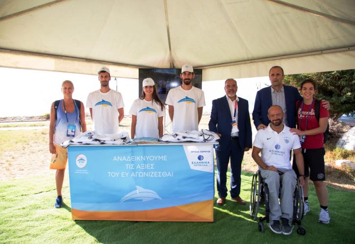 ΕΛΠΕ: Υπερήφανος Χρυσός Χορηγός στους «2ους Μεσογειακούς Παράκτιους Αγώνες - Πάτρα 2019»