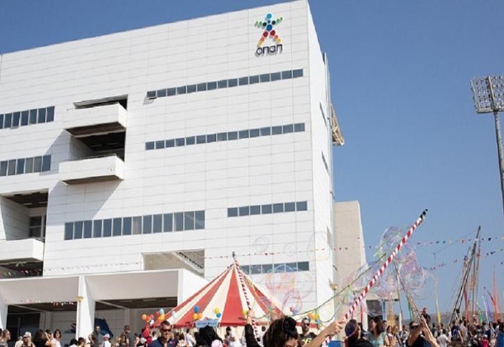 Συναρπαστικό θέαμα στο 73ο Ελληνικό Ντέρμπι ΟΠΑΠ (pics)