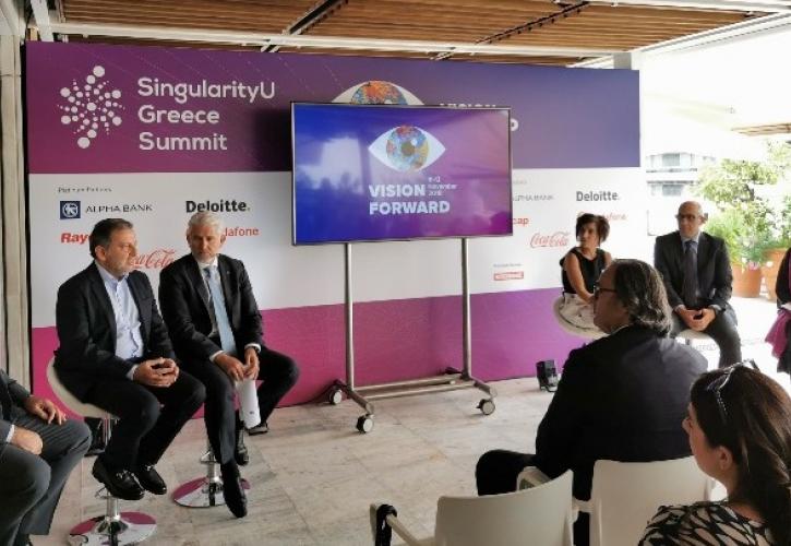 Έρχεται το δεύτερο SingularityU Greece Summit στην Αθήνα