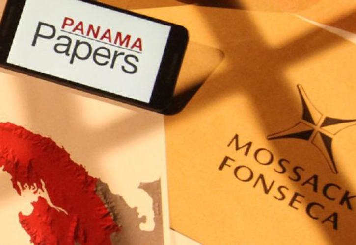 Panama Papers: Πρόστιμο 150 εκατ. ευρώ θα πληρώσουν 150 επιχειρήσεις στη Γερμανία