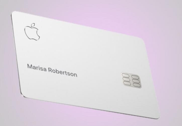 Apple Card: Γιατί δεν «φαίνεται» πουθενά η Goldman Sachs ενώ επένδυσε 300 εκατ. δολάρια (pics & vid)