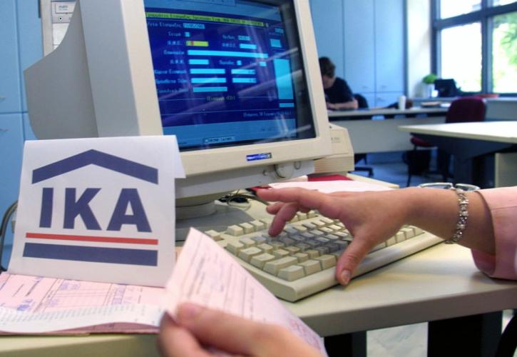 Αυτοί είναι οι 3 άξονες του νέου Ασφαλιστικού