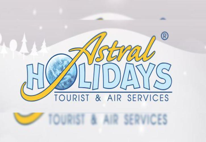 Πτώχευση και για την Astral Holidays μετά την Thomas Cook