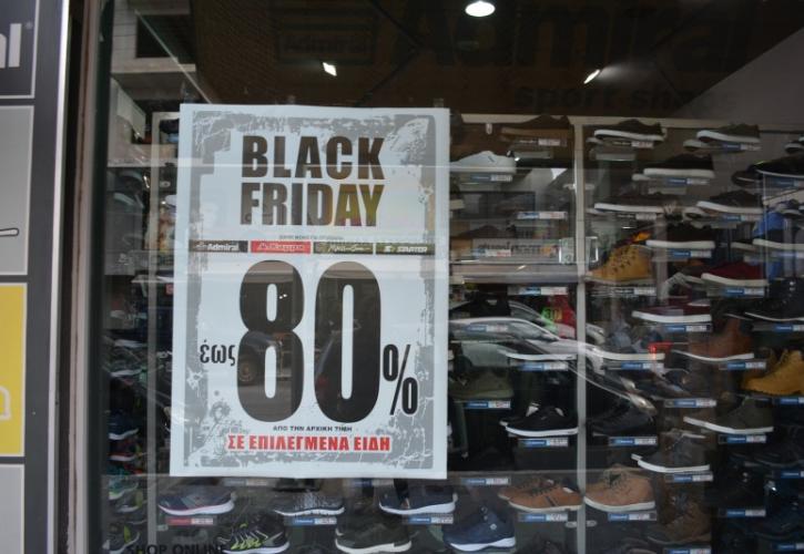 Insider Trading: Τι μάθαμε για τα μαχαίρια στη Black Friday, τις τρελές τιμές για σπίτια και τα παράπονα στο Υπερταμείο