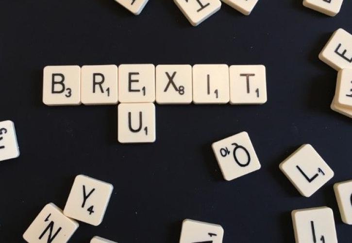 Το νομοσχέδιο για το Brexit ψηφίζει σήμερα το βρετανικό Κοινοβούλιο