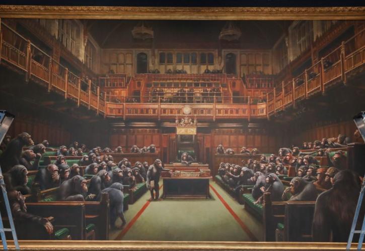 Sotheby’s: 9,88 εκατ. ευρώ για έναν πίνακα του Banksy - Έσπασε το ρεκόρ (pic & vid)