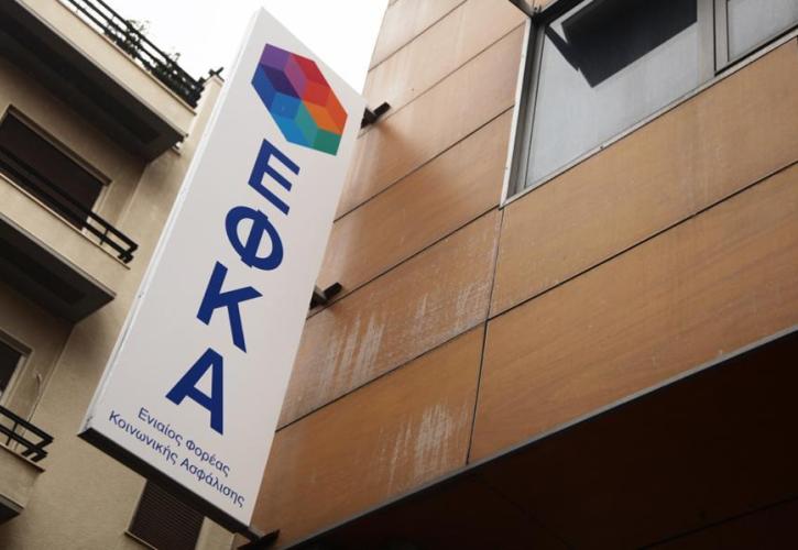 ΕΦΚΑ: Προαιρετική ασφάλιση σε μακροχρόνια ανέργους για πλήρη σύνταξη – Οι προϋποθέσεις