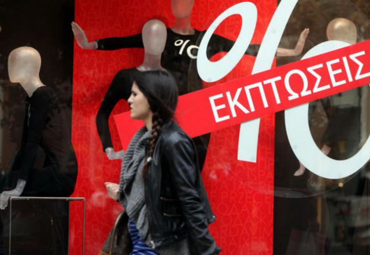 Πότε έρχονται φθινοπωρινές εκπτώσεις, Black Friday και Cyber Monday