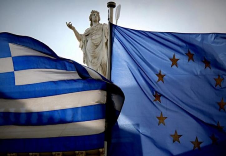 Έγινε το 44ο μέλος στη Συμμαχία Υπουργών Οικονομικών για Κλιματικές Δράσεις η Ελλάδα