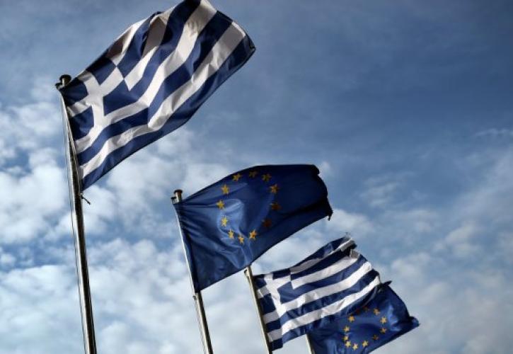 Έρχονται οι θεσμοί, αρχίζει η τέταρτη αξιολόγηση