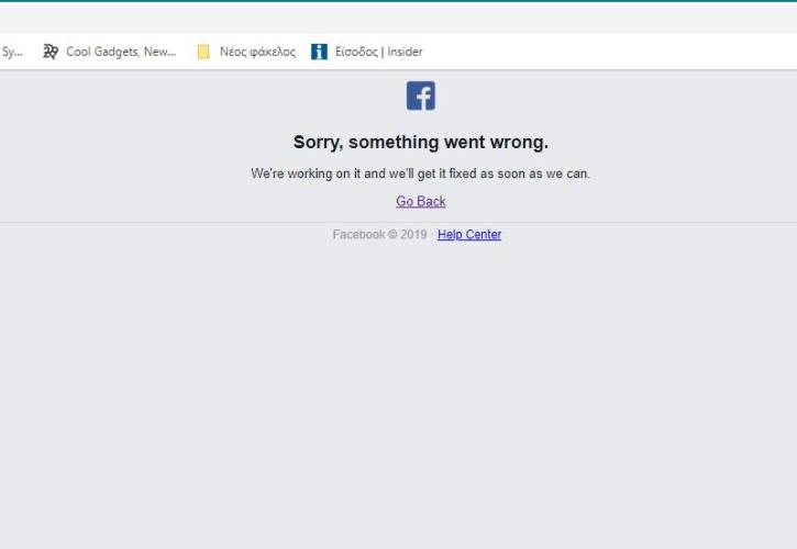 Έπεσαν για λίγη ώρα Facebook και Instagram