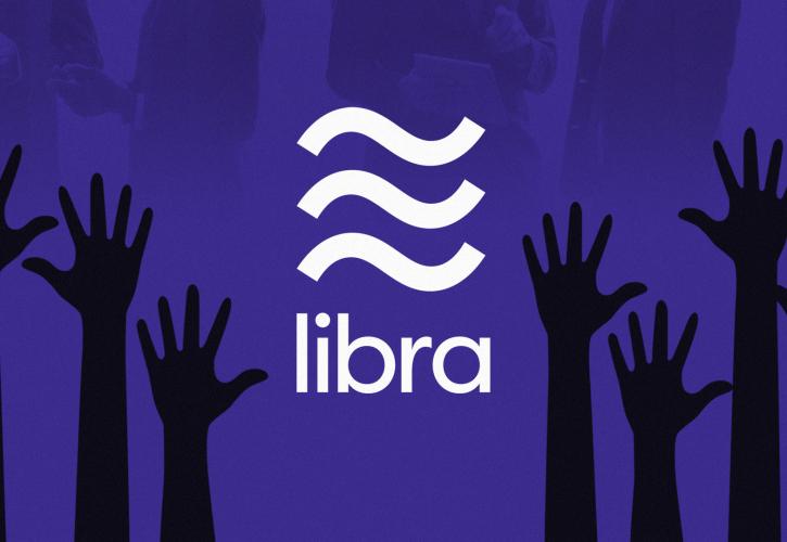 Εξηγήσεις για το Libra ζητά από το Facebook η Κομισιόν