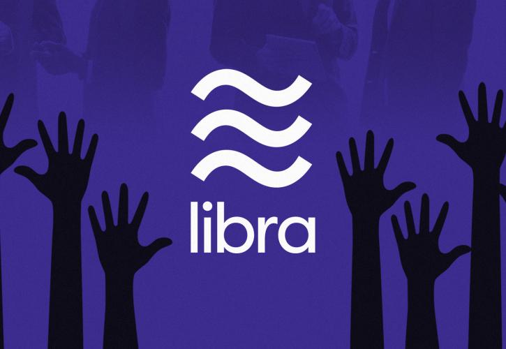 Γιατί το Libra του Facebook «ταράζει τα νερά» και προκαλεί αντιδράσεις