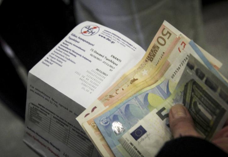 ΔΕΗ: Σε εφαρμογή το νέο σύστημα ρύθμισης οφειλών - Παραδείγματα