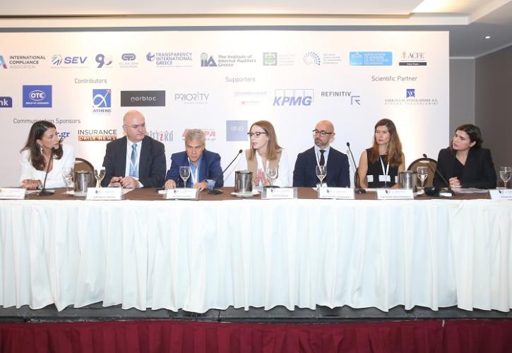 Οι ψηφιακές προκλήσεις στο 2nd COMPLIANCE FORUM του ΣΕΚΑΣΕ