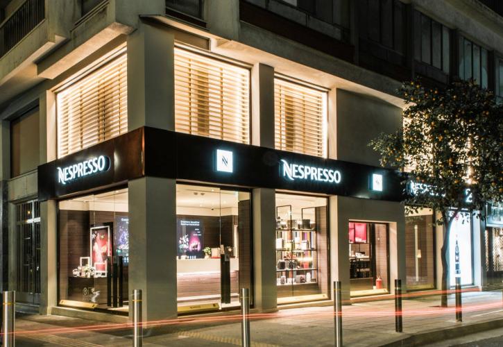 Πού ποντάρει για την ανάπτυξή της η Nespresso Hellas – Οι προτεραιότητες