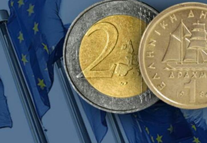 Το Grexit και το γήρας Το Grexit και το γήρας