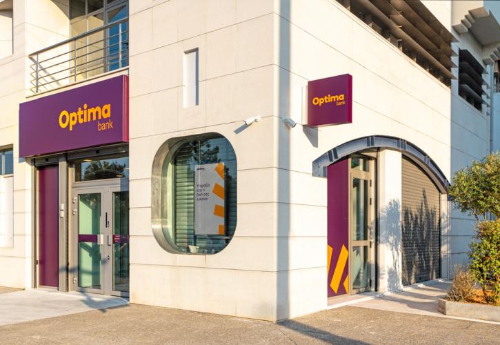 Άνοιξε το πρώτο κατάστημα της Optima bank