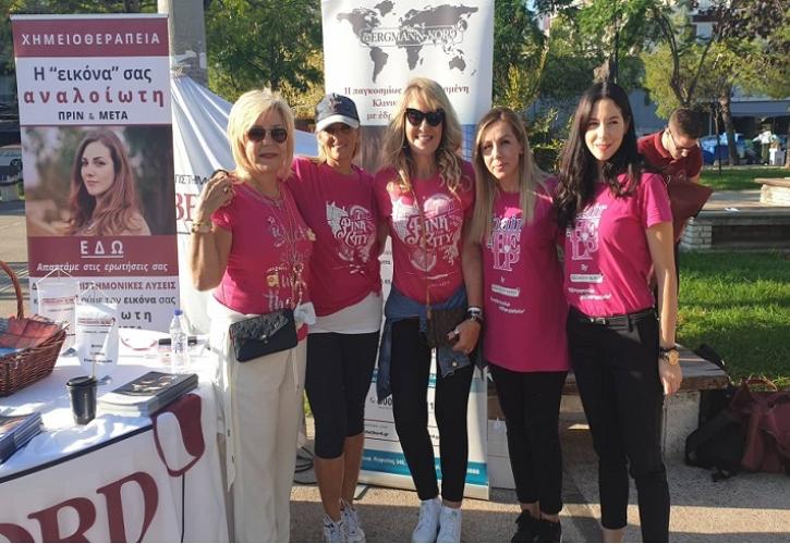 Η Bergmann Kord για 4η χρονιά στήριξε την πρωτοβουλία «Pink the City», στην Πάτρα