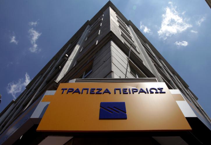 Πού οφείλονται οι κινήσεις στη μετοχή της Τρ. Πειραιώς - Διορθώνει η FTSE