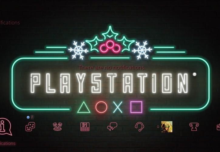 Κυκλοφόρησαν οι πρώτες εικόνες του «PlayStation 5» (pics)