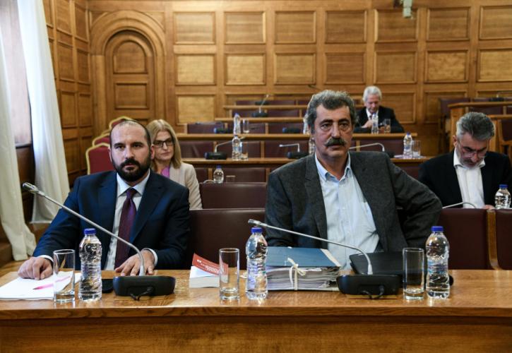 Προανακριτική: Εξαιρέθηκαν Τζανακόπουλος και Πολάκης