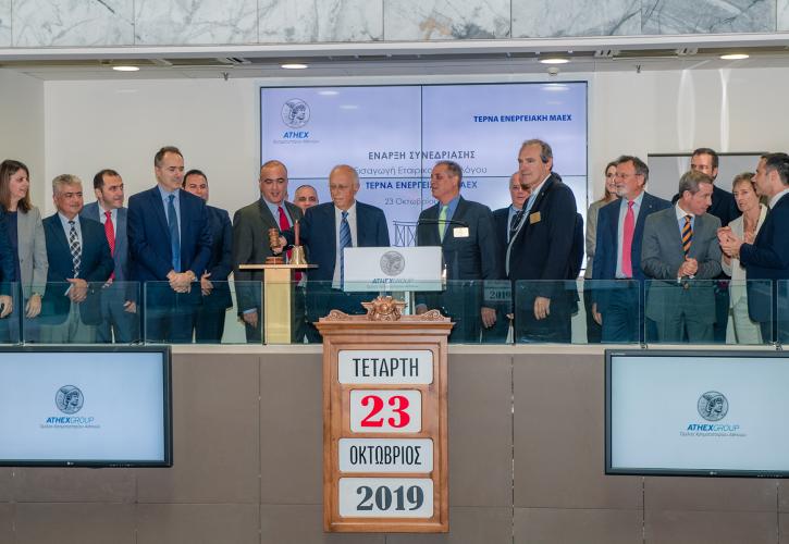 Λαζαρίδης: Ισχυρό ενδιαφέρον για την αγορά ελληνικών εταιρικών ομολόγων